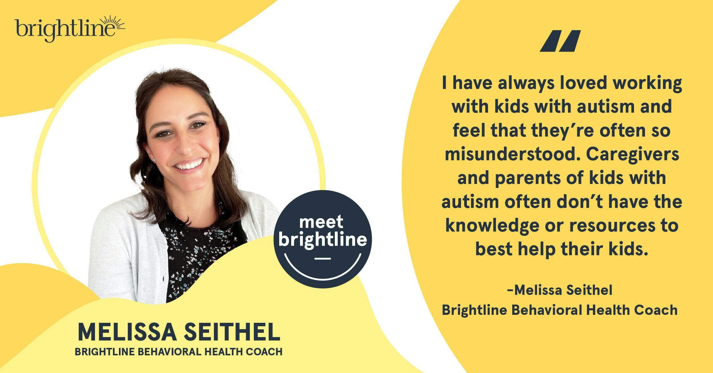 Brightline behavioral health coach Melissa Seithel 